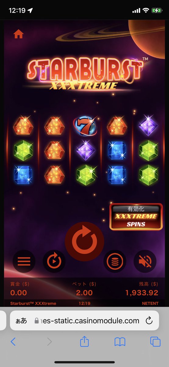 久々にこれ打つかーって思って軽い気分で打ってたら10分くらいで20万くらい負けてさすがに凹んだので今日はやけ食いします。