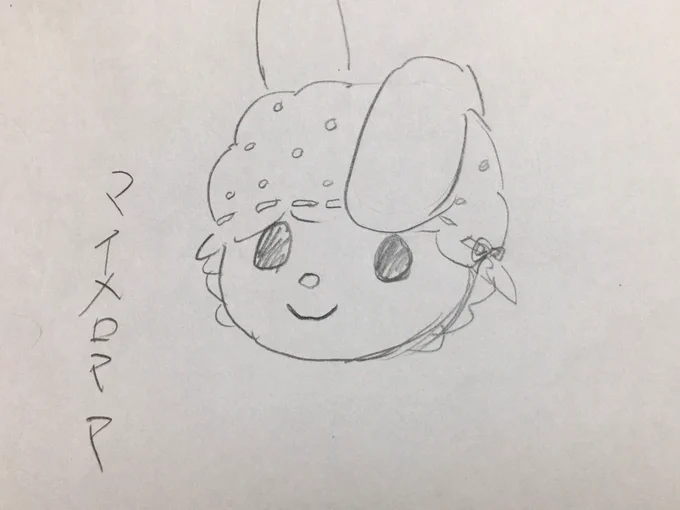 女の敵は、いつだって女なのよ。 