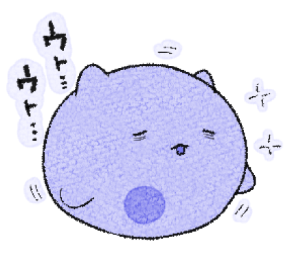 今日は配信なしで5日目作業する～ 途中でお昼寝したい