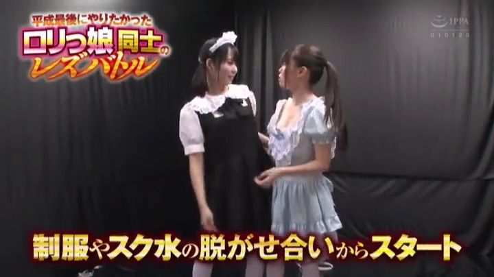 Video oleh @lesbian_mv