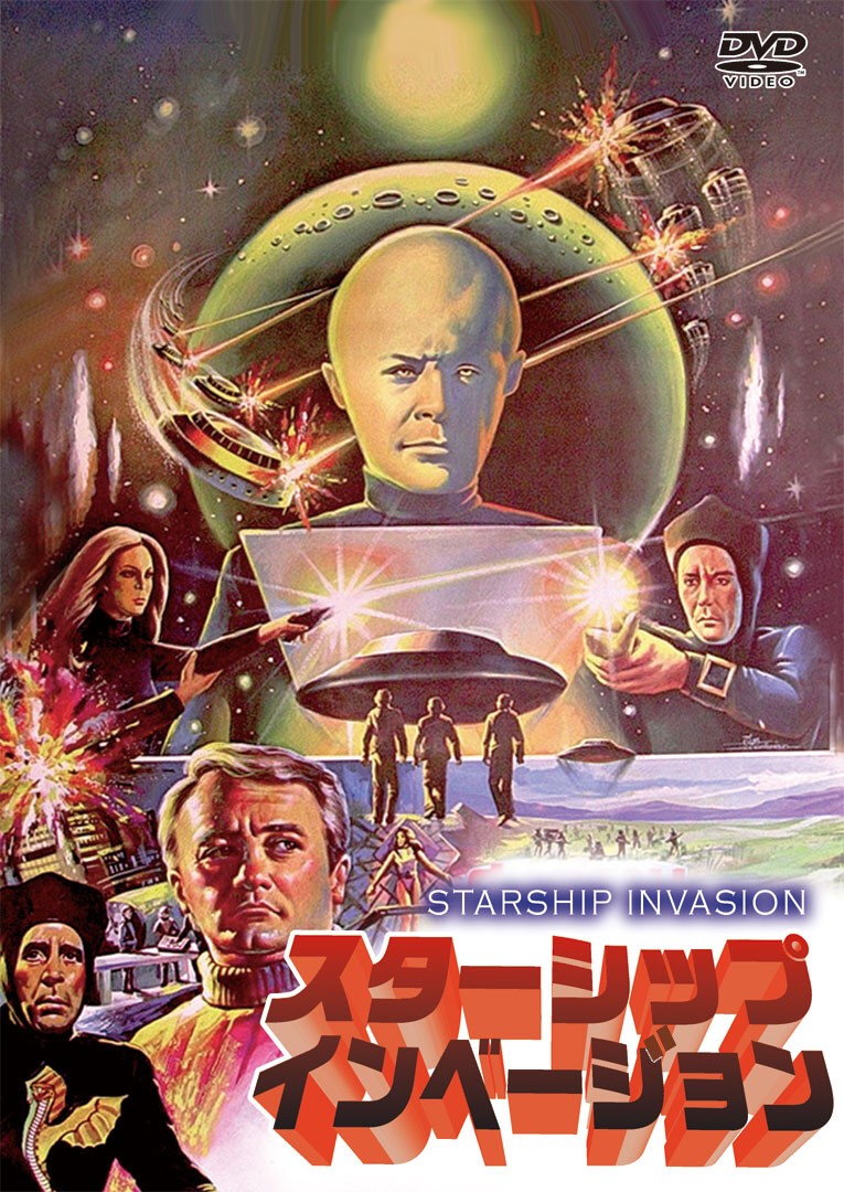 Z級映画 Twitter Search Twitter