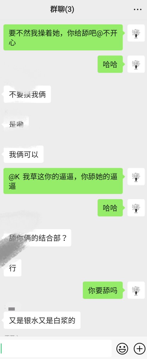 ss39416's tweet photo. https://t.co/51QkjqwK29