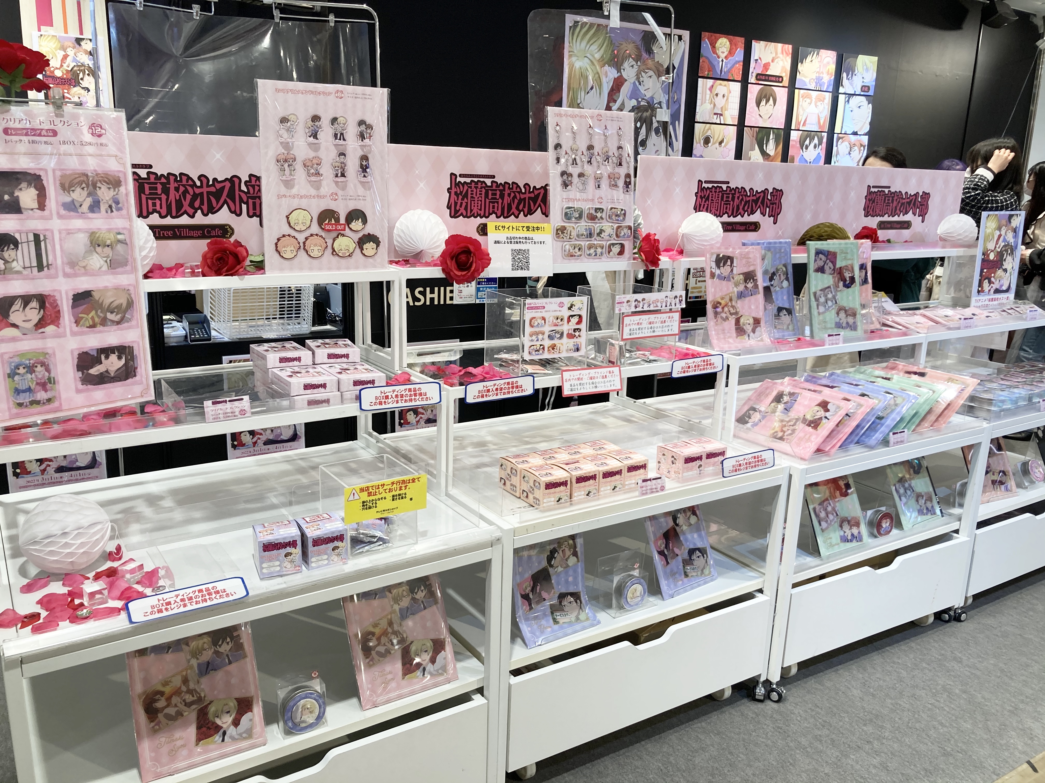 ツリービレッジ@アニメ on X: ツリービレッジ@アニメ on X: