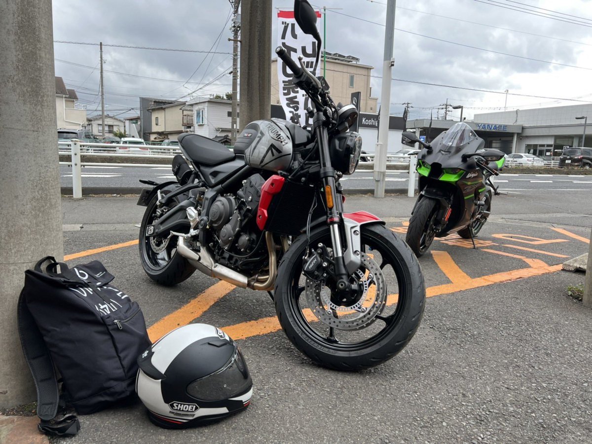 たっぷ🎒 tweet media
