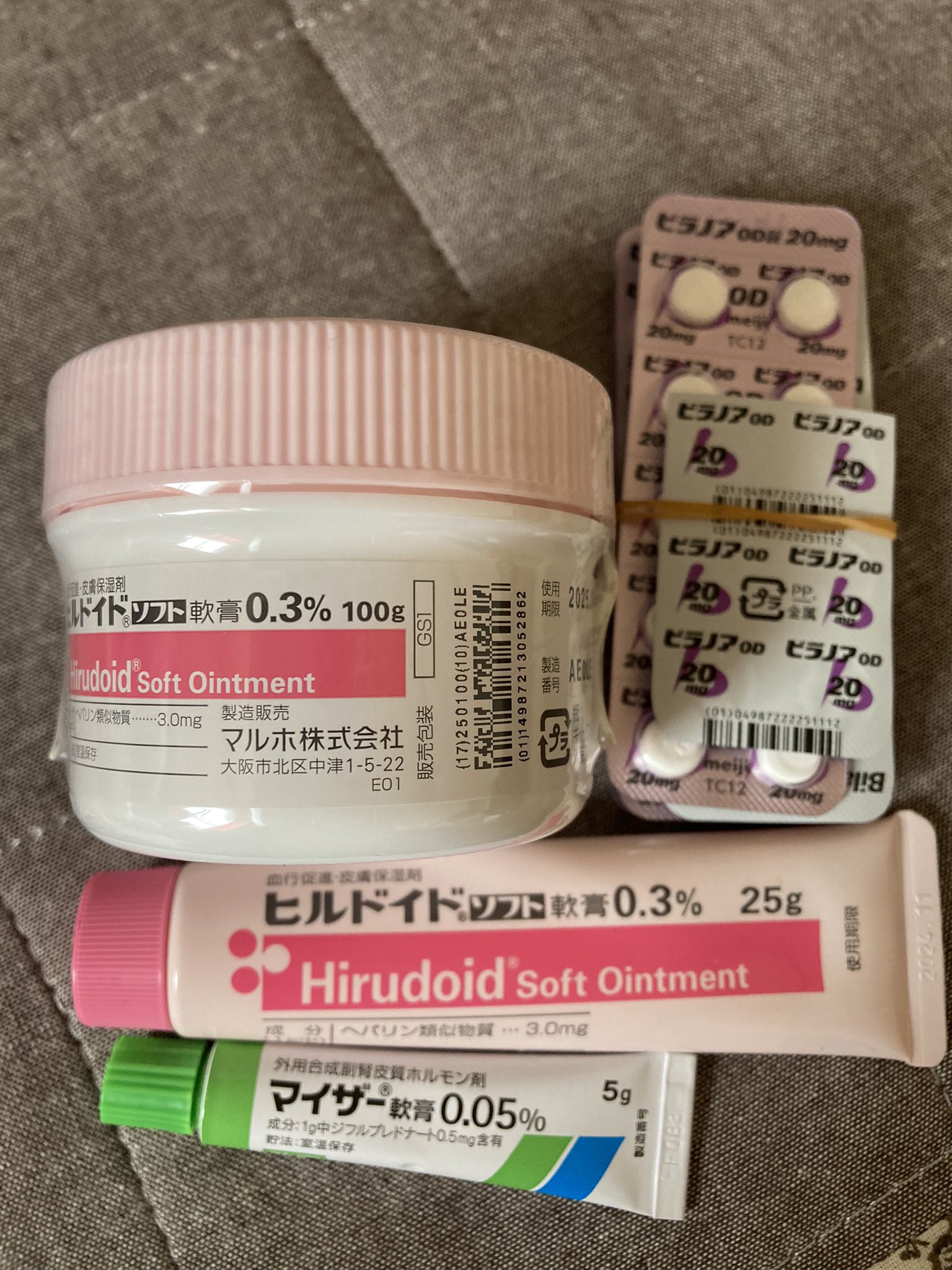慢性じんましん Twitter Search Twitter