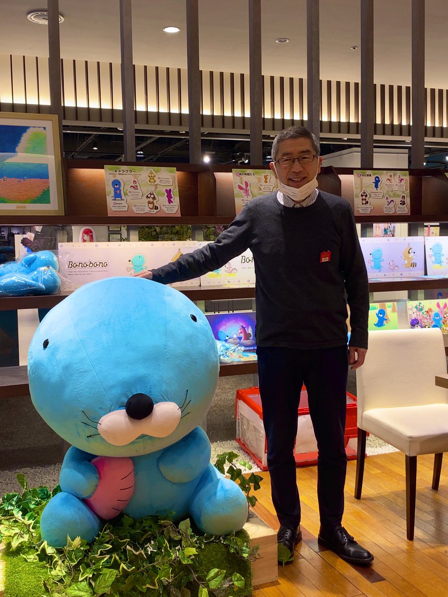 ぼのぼの47巻&amp;お猫見本日発売📚✨
有楽町マルイにていがらしみきお先生のサイン会が開催中🎉

ぼのぼのグッズなど開催情報はこちらからどうぞ▶︎ https://t.co/mWYQYuqjC0 