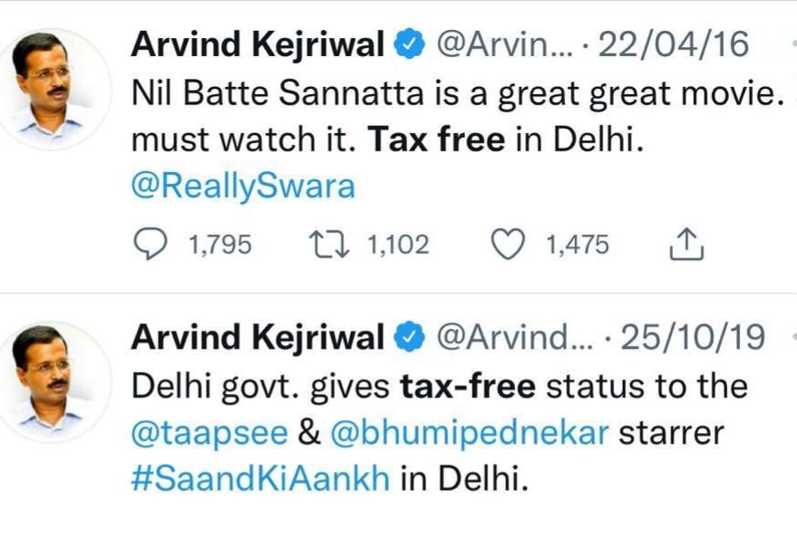 avi101295's tweet photo. https://t.co/pzFQ2ulPRV