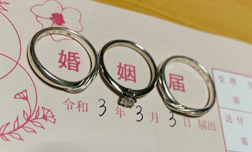 choro1867's tweet photo. ＊自己紹介＊
30代、惚気多めの日常垢です💕
夫もこの垢に入れます！2人だけの世界で生きたいねと毎日のように言い合う変わった夫婦です笑 夫が許した人だけ男性はフォローします笑 女性は大歓迎なんで、話しかけるから構って欲しいです\( ¨̮ )/笑

入籍日:R3年3月3日

#恋垢 #惚気 #日常 #日常垢 https://t.co/YWWeaMPwrf