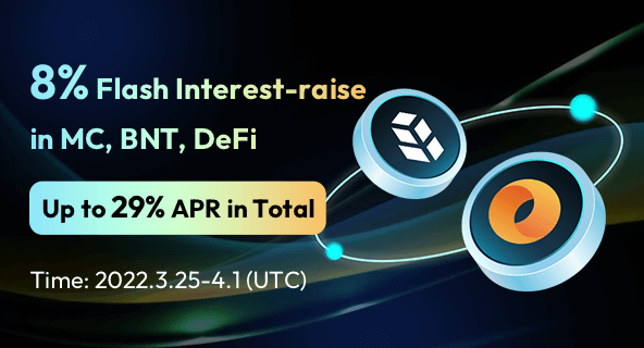 Aexglobal's tweet photo. 🎊🎊【AEX Earn】8% Interest-raise in MC, #BNT, #DeFi

📍Up to 29% APR in Total🎁

⏰ Time: 2022.3.25~4.1 (UTC)

💰We will pick up 5 guys who RT this tweet and send 25 #usdt to them🎁

🔗https://t.co/t2aH730zlr

📱Register: https://t.co/h6zlKV1Web https://t.co/TGm7QmOZcB