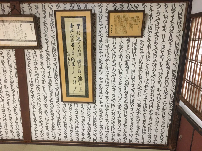 サカリョさんめっちゃ文書いてる… 