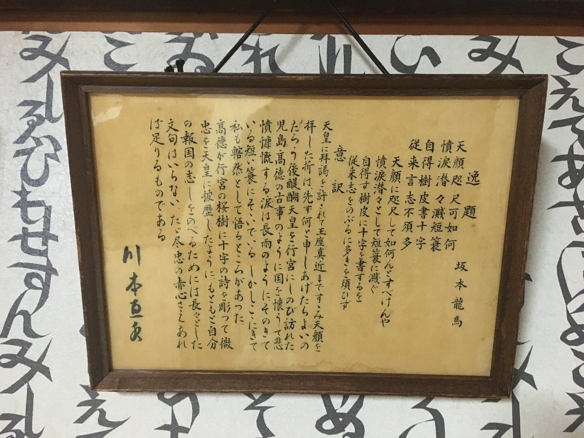 サカリョさんめっちゃ文書いてる… 