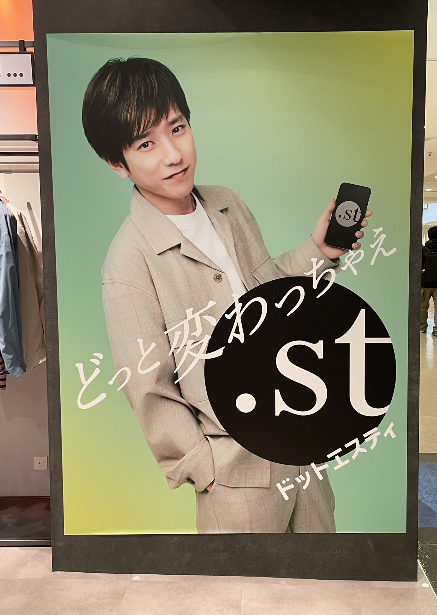 ❤︎ yuuki ❤︎ on X: 