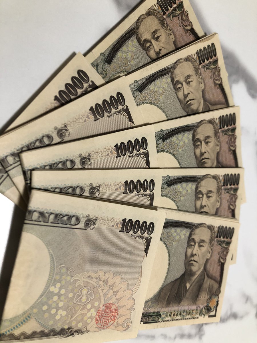 オールコール前に担当が飛びました。
出稼ぎから帰ってきてはじめてオールコールだったのに。

なので今日全額使い切ります。
今夜20時半過ぎには歌舞伎行きます

RTといいねしてくれた人の中から選んでその人のお店行きます
 #ホス狂