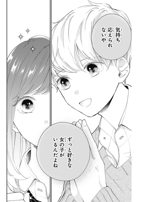 (6/11) 