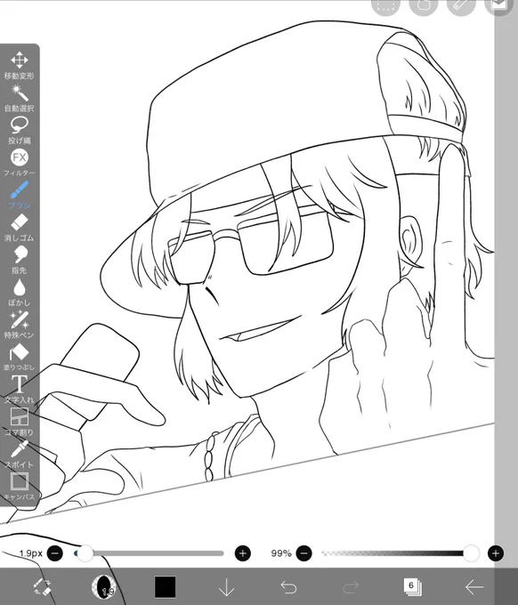 描いてと言われたなら描いてますよラッパー幸村 