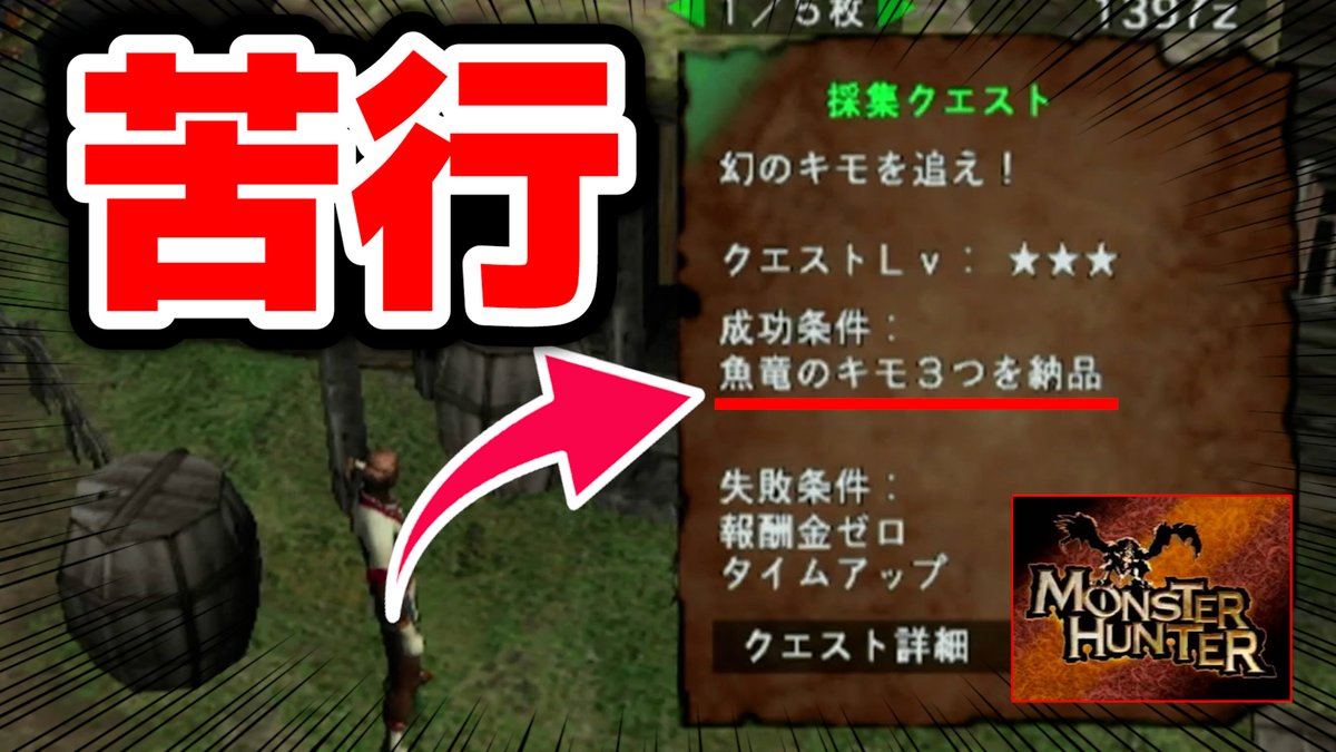 Sgj8lvvapntq9m