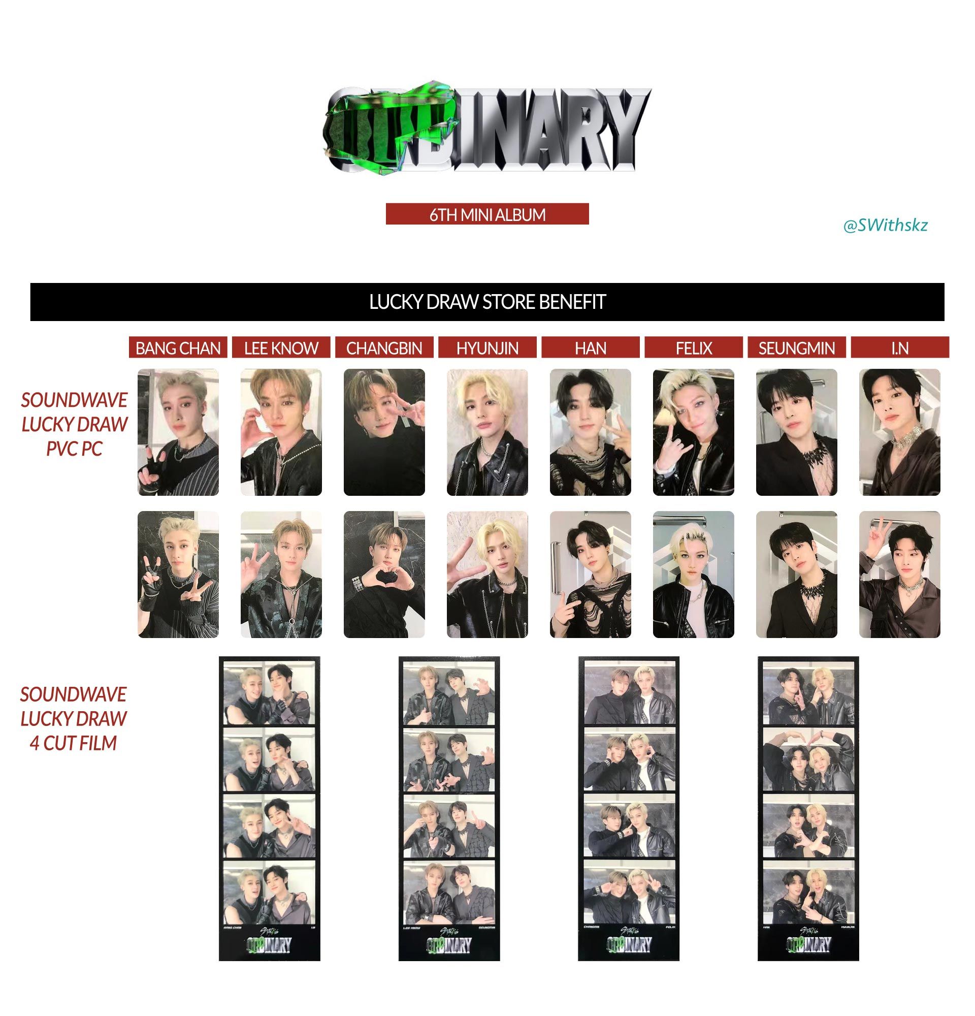 ストレイキッズ ODDINARY サウェ 4カット コンプリート ストレイキッズ ODDINARY サウェ 4カット コンプリート - メルカリ