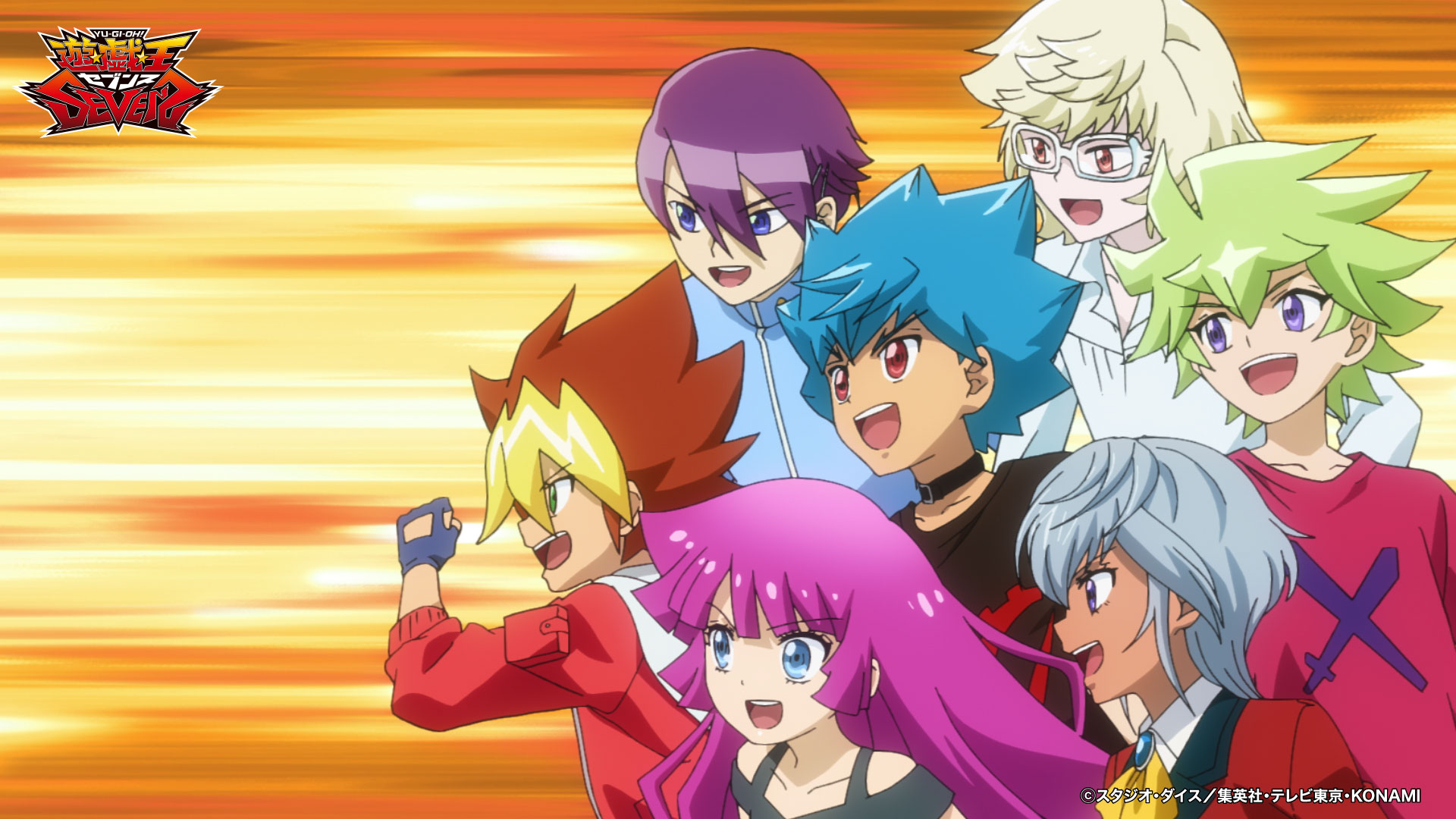 アニメ「遊☆戯☆王」公式 on X: 