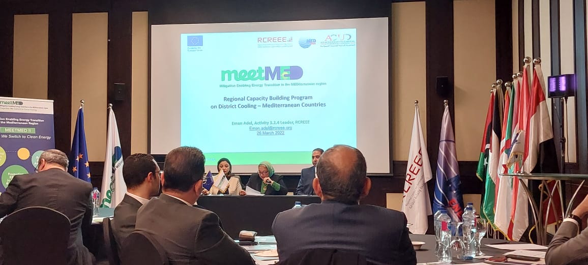 LCEC_lb's tweet photo. A delegation from #LCEC is participating this weekend in the #meetMED II event by @meetMED1- @RCREEE to investigate the opportunities for district #cooling in #Lebanon🇱🇧
#SDGs2030 #meetMEDWEEK #mediterranean https://t.co/Hz5preiPYL