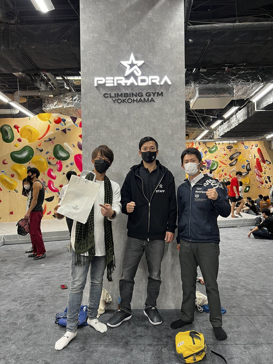 tomohirorumlime's tweet photo. 漆さん&amp;日置家が遊びに来てくれました！
今度は是非登って下さい👍
#peradra #ペルアドラ https://t.co/cz1dsvgYuI