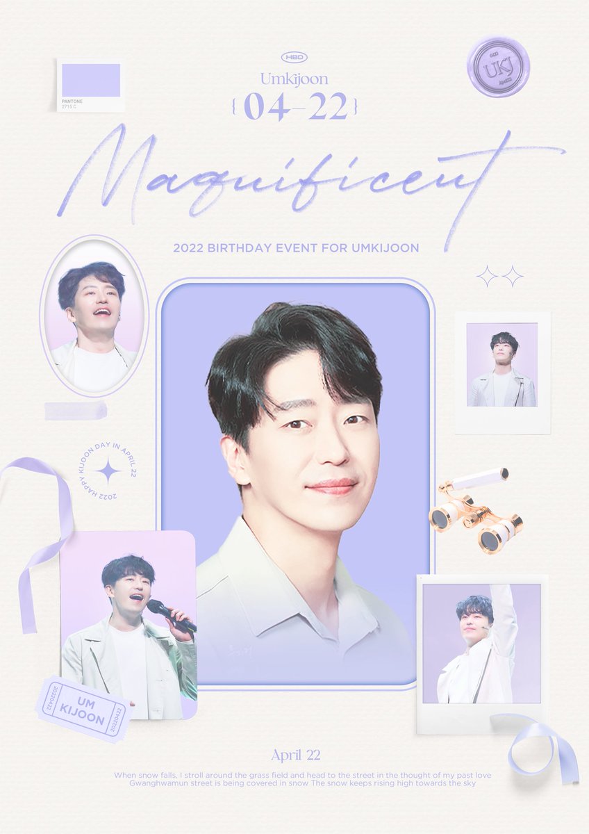 HBD_KIJOON's tweet photo. 𝟮𝟬𝟮𝟮 𝗨𝗠𝗞𝗜𝗝𝗢𝗢𝗡 𝗕-𝗗𝗔𝗬 𝗖𝗔𝗙𝗘 𝗘𝗩𝗘𝗡𝗧 
<𝓂𝒶ℊ𝓃𝒾𝒻𝒾𝒸ℯ𝓃𝓉>

_
𝗖𝗢𝗠𝗠𝗜𝗡𝗚 𝗦𝗢𝗢𝗡 

#엄기준 https://t.co/kOIePD0M0N