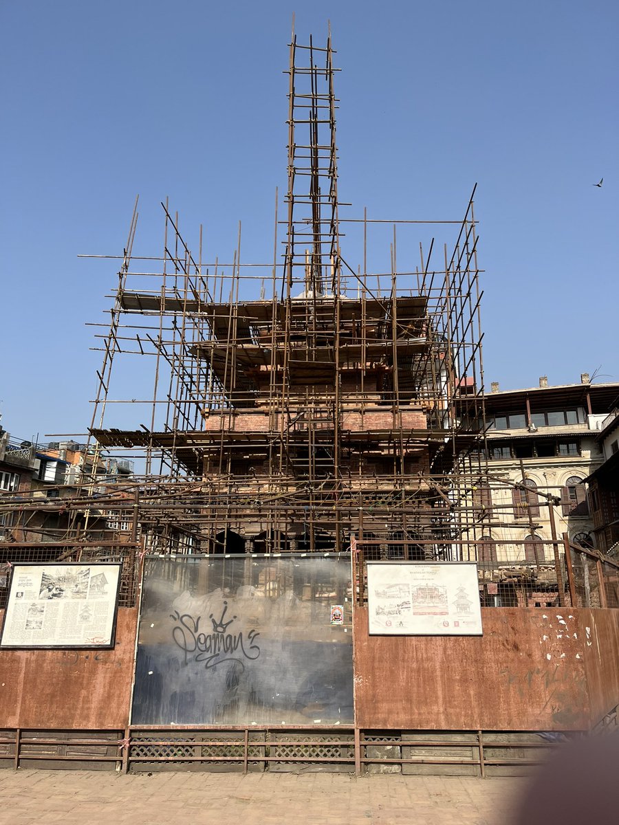 KanakManiDixit's tweet photo. Patan’s Bhimsen Temple, weakened by 2015 quake, has been restored and consecrated today. The larger Bhaidega (Shiva/Vishwnath) temple nearby fell during 1934 mega quake. It’s reconstruction, started 5 years ago, is going slow due to high costs and low funds. https://t.co/EW1xHGSNzz