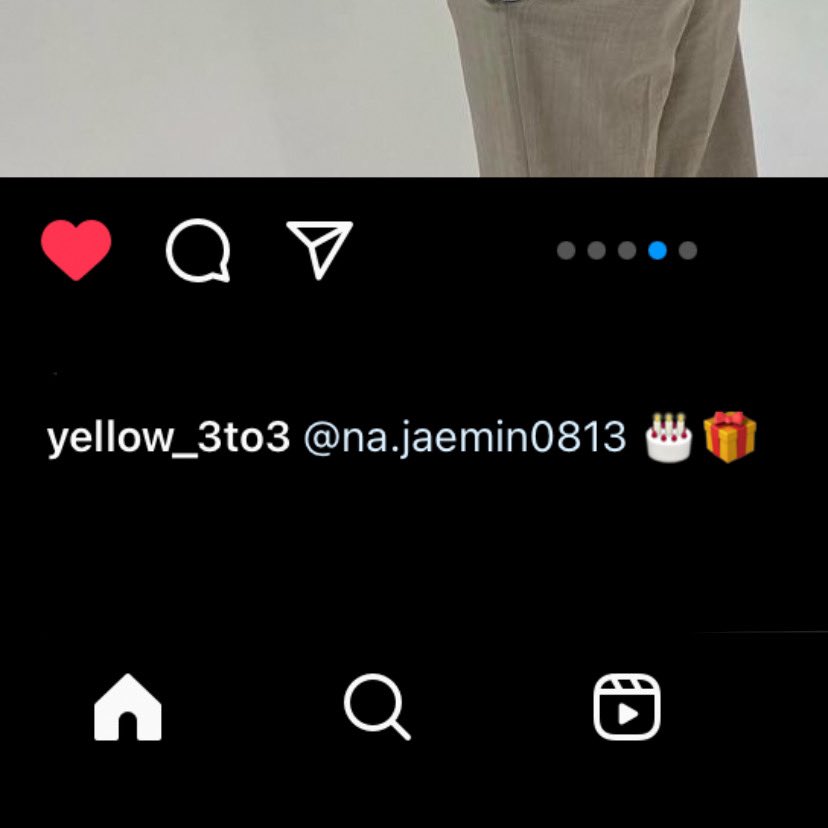 แจมเหรินมีจริงครับหมอ