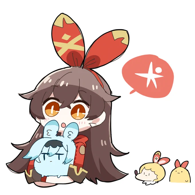 エウ… 