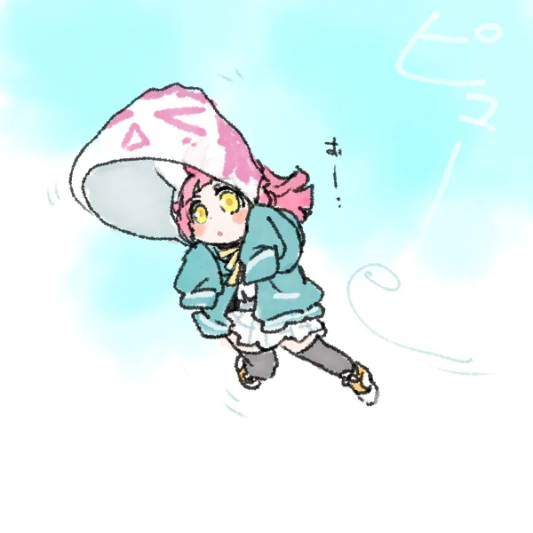 風がびゅー・・  出かけてきま 