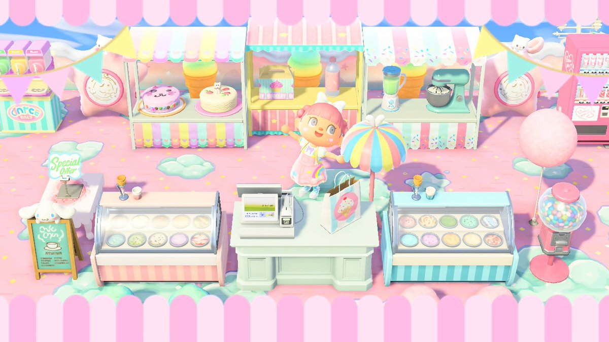 🍦☁️🍨