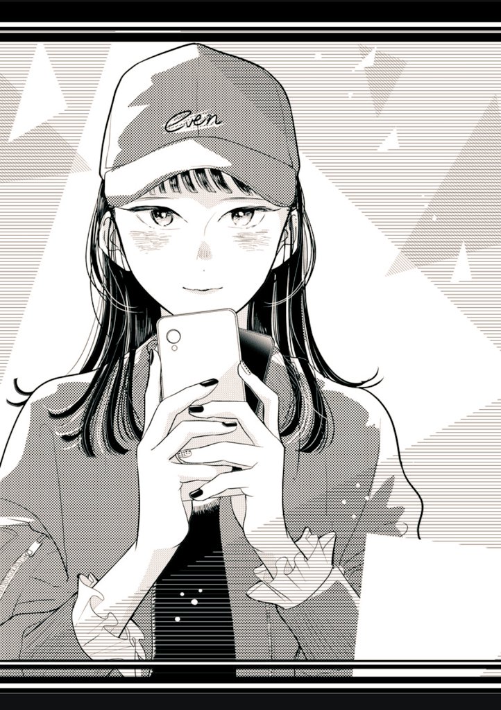 持田 あき Aki Mochida Twitter