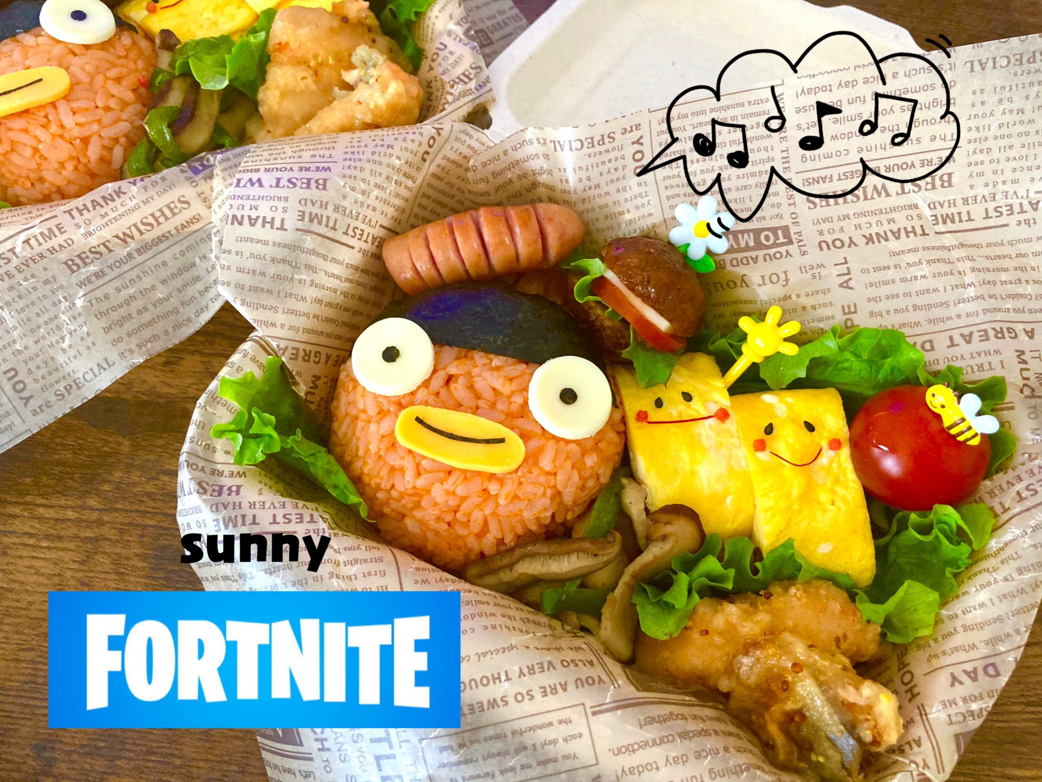 Ta Sunny Fortnite 春休みだけど仕事もあるから 姉妹にお弁当୧ ୨ 昨日のw 時間なくてﾌｨｯｼｭｽﾃｨｯｸだけ ﾋﾞｰﾌﾎﾞｽﾐｰﾄﾎﾞｰﾙ と 卵焼きﾋﾟｰﾘｰ 諦め W ﾌｫﾄﾅ料理部 ﾌｫｰﾄﾅｲﾄ料理部 Fortnite ﾌｫｰﾄﾅｲﾄ ﾌｨｯｼｭｽﾃｨｯｸ T Co Lzt7b7fkwv