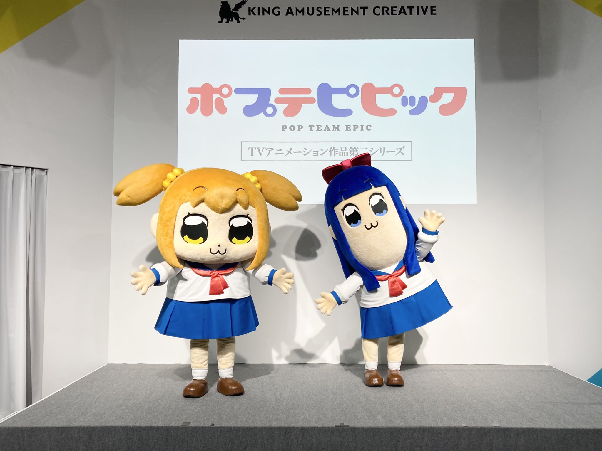アニメ ポプテピピック 公式 Animejapan 22 ポプテピピック 着ぐるみトークショーにお越し頂いた皆さん ご出演頂いた 西川貴教 さん Tmr15 ありがとうございました 明日もよろしくお願いします 3 27 日 13 00 声の出演 小山力也 ポプ