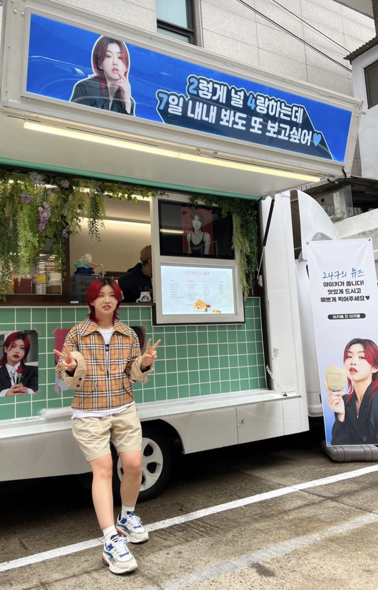 아이라잇키 tweet media