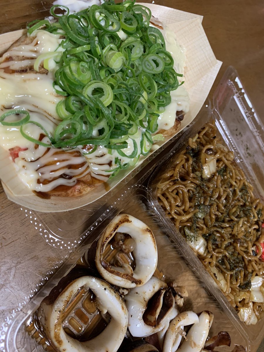 地元でお祭りやってた。
なんか美味いんだよなー