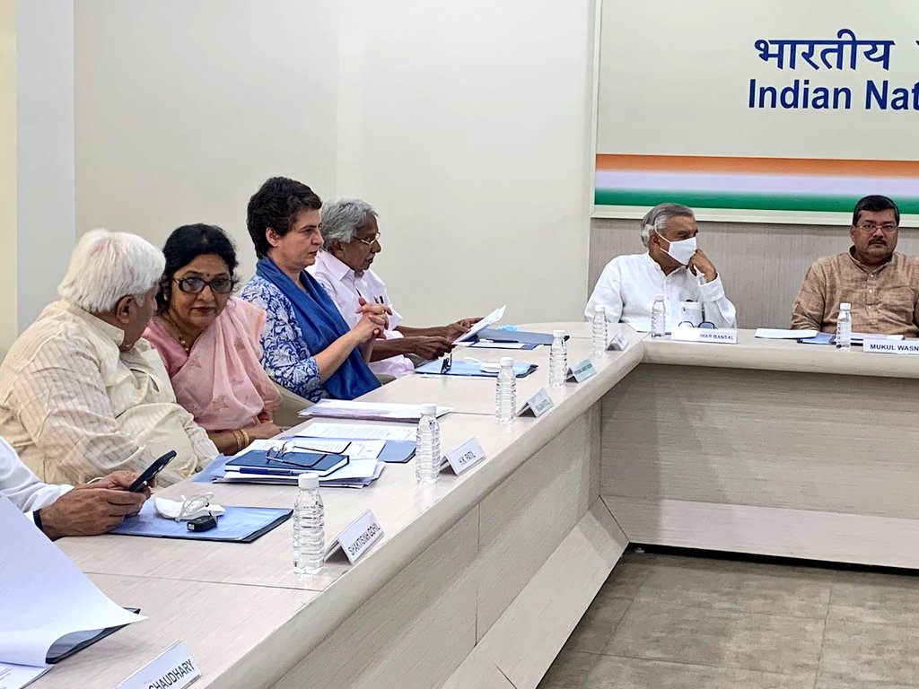 VamsiChandReddy's tweet photo. Meeting of AICC General Secretaries and Incharges begins at @INCIndia headquarters, 24 Akbar Road, New Delhi. https://t.co/z7UcYNh45j