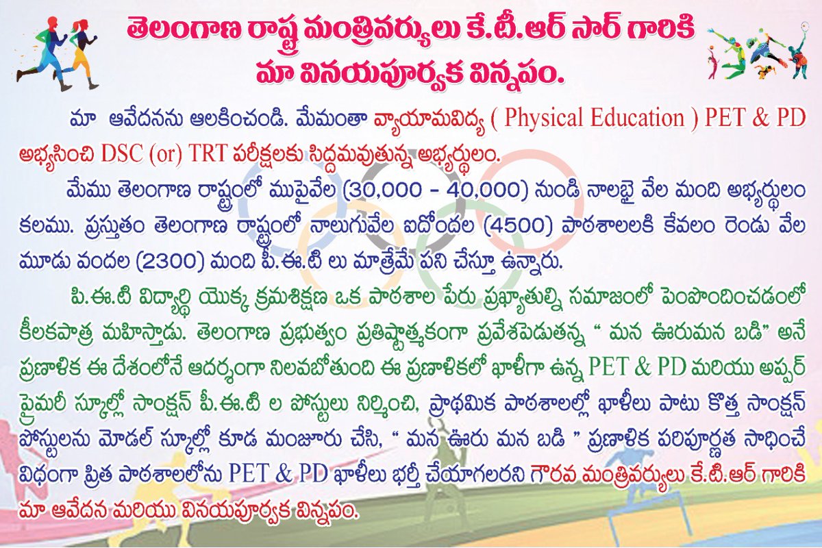 BindlaR's tweet photo. @KTRTRS https://t.co/V3fm3D6Ikv