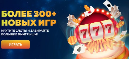 sytnye's tweet photo. ✅ Лучший игровой сайт FOCUSBET - https://t.co/VlLd55y4IA

❕ FOCUSBET это самый лучший игровой сайт, выплаты до 24-х часов но в основном до 5-10 минут.
🎲 На сайте есть как и официальные игры так и слоты!
🎁 ПОСЛЕ РЕГИСТРАЦИИ БОНУС ДО 5000₽
⚡️ДЕЛАЙТЕ ДЕПОЗИТЫ И ВЫВОДИТЕ ПРИБЫЛЬ https://t.co/RrNuo6lwwU