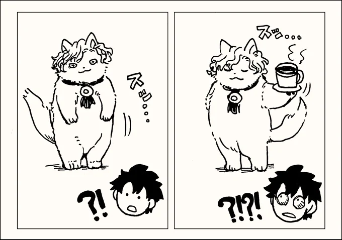 他のニャンみたいに立つ事が出来るかもしれないし実は普通に二足歩行で生活出来るかもしれないニャンテス 