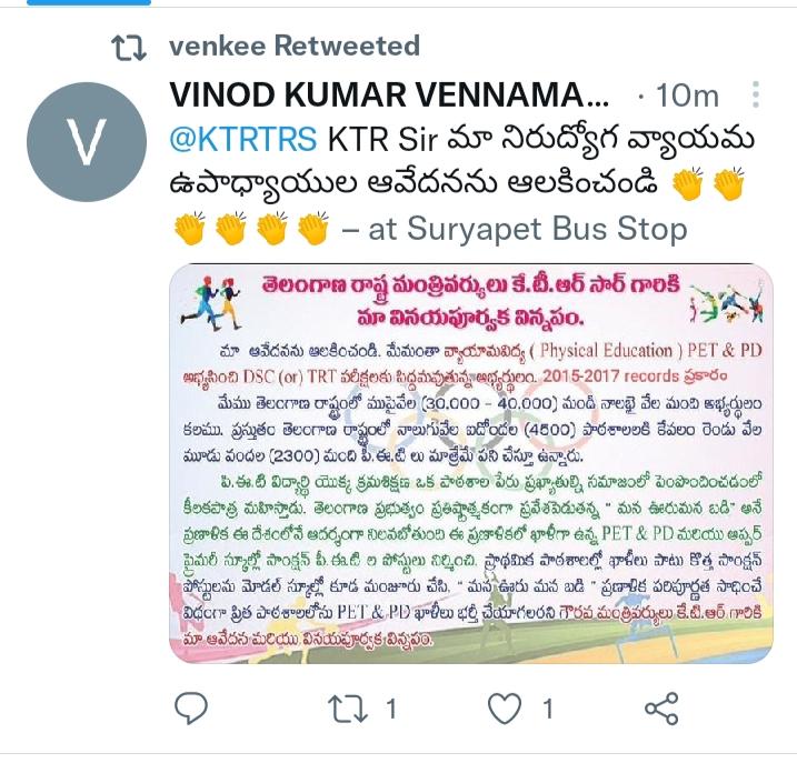 ba_jakkula's tweet photo. @petunemployment @KTRTRS https://t.co/hM0ptFPc3U