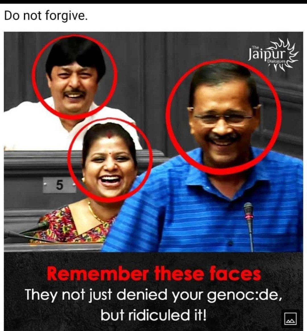 They are not laughing at #KashmiriPandits. They r laughing at whole Hindu community. These shameless bastards are being voted to power by shameless beggars of INDIA. #KejriwalExposed #KashmirFiles #hinduswakeup #YouTubeParDalDo