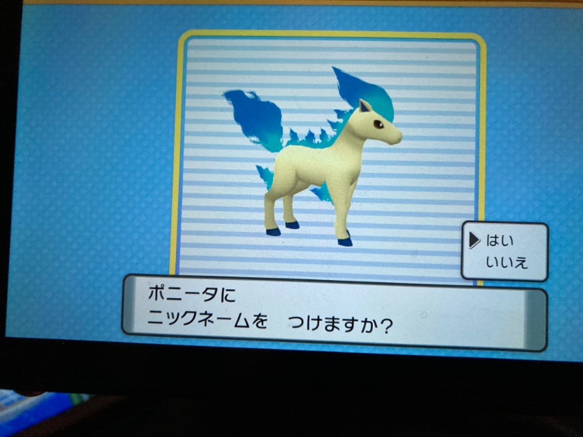 ダイパリメイク アサナンのおぼえる技 種族値 特性など能力と進化系統 入手方法 ポケモンbdsp 攻略大百科 ダイパリメイク アサナンのおぼえる技 種族値 特性など能力と進化系統 入手方法 ポケモンbdsp 攻略大百科