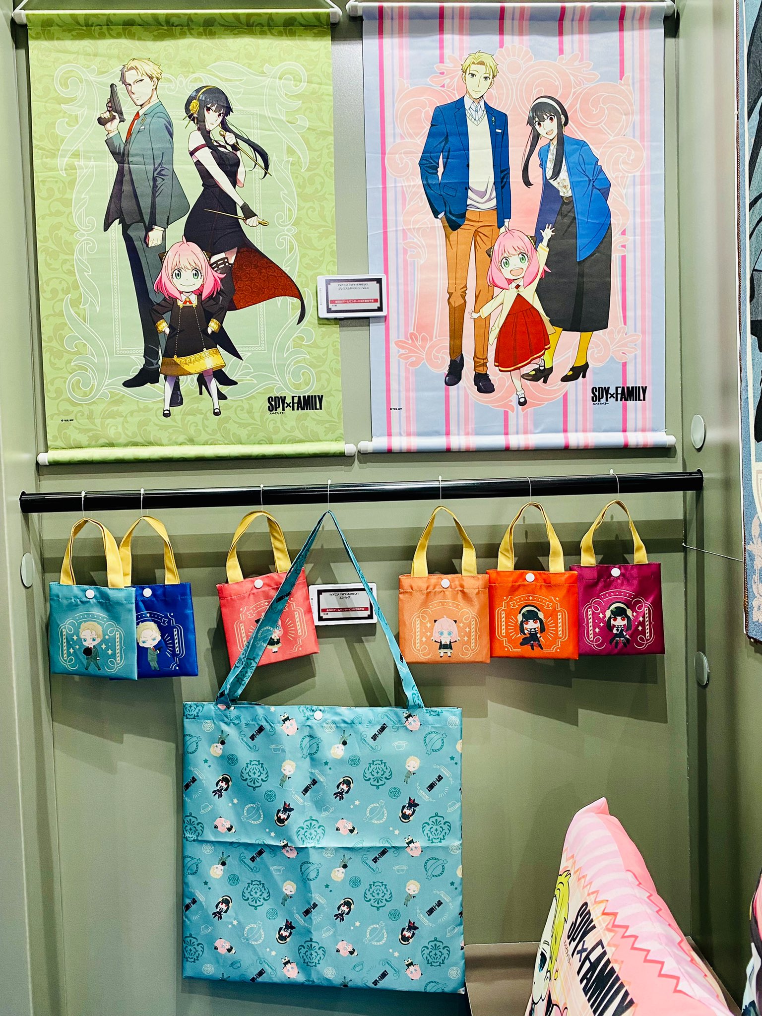 Vジャンプ編集部 on X: 