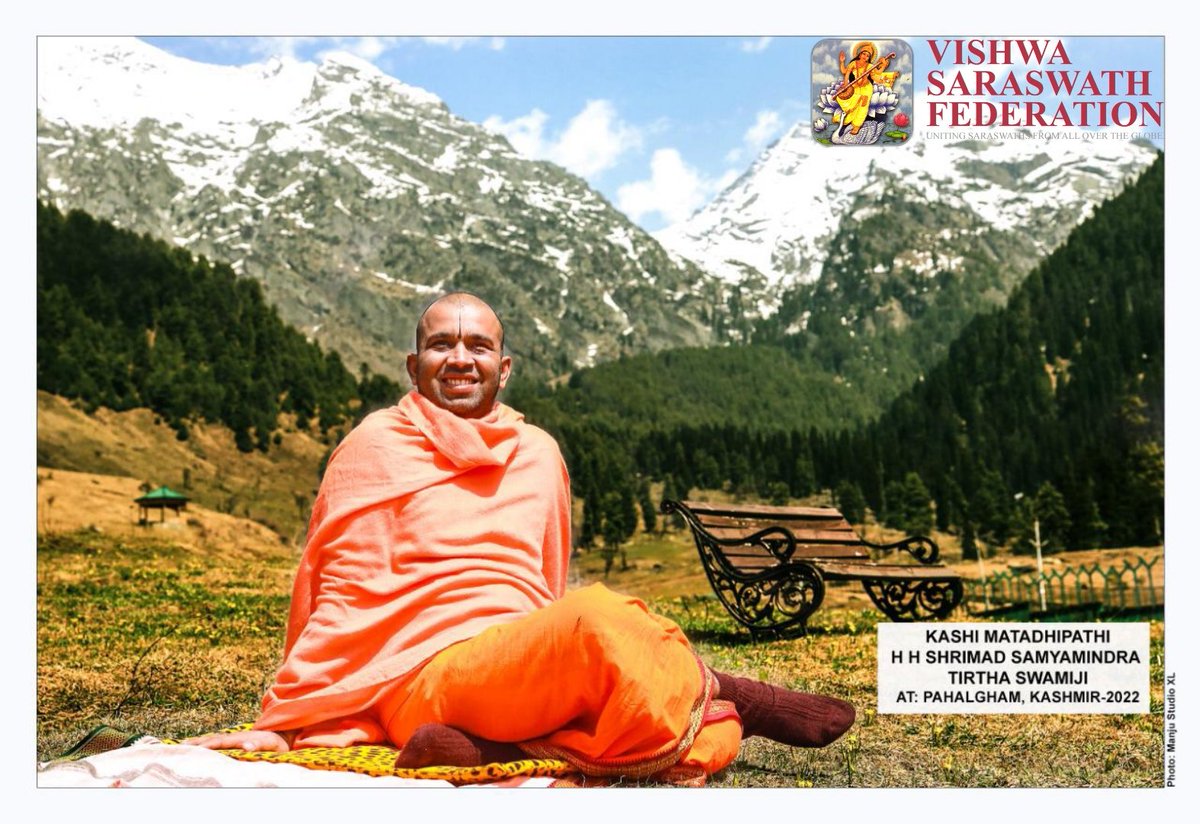 VishwaSaraswath's tweet photo. KASHI MATADHIPATHI H H SHRIMAD SAMYAMINDRA  TIRTHA SWAMIJI                                        AT: Aru Valley, PAHALGHAM, Anantnag, KASHMIR YATRA-2022

#VishwaSaraswathFederation #KashmirYatra #KashiMathSamsthan

Pic: Manju Studio XL https://t.co/OOZDLiAwT4