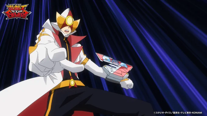 公式】遊戯王ラッシュデュエル على X: 