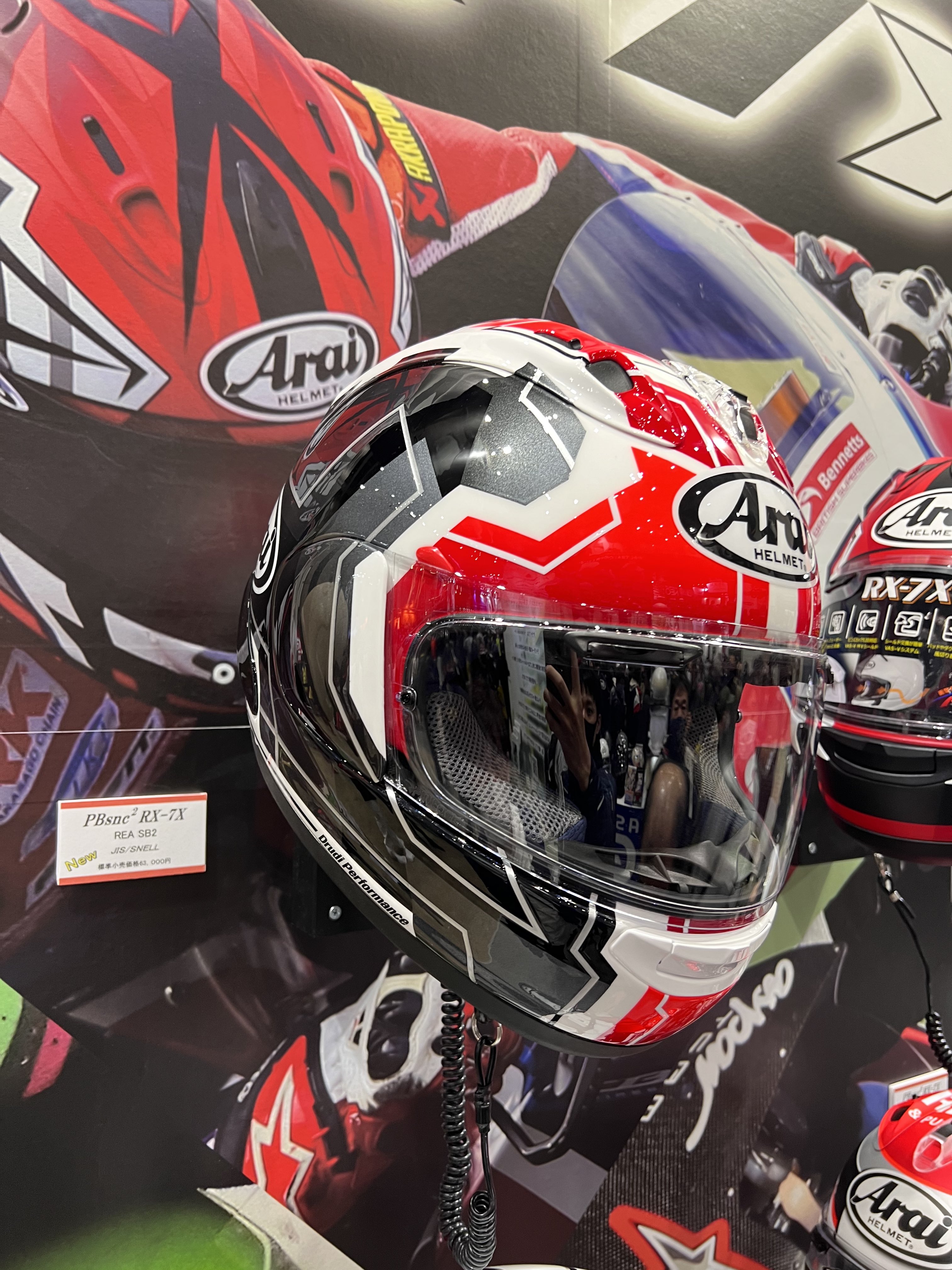 アライ RX-7X REA ジョナサン・レア アライ「RX-7X」にジョナサン・レアのSBK 5連覇記念ゴールド