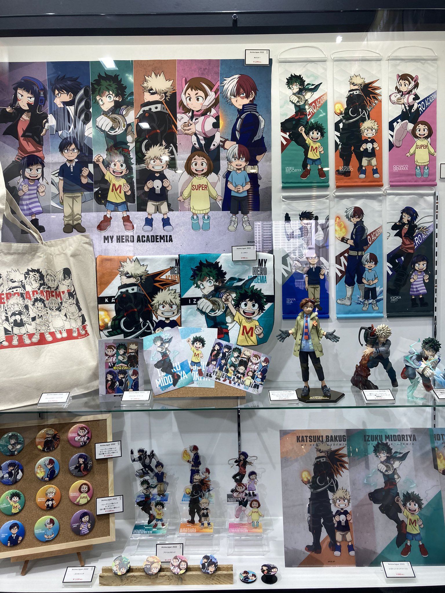 僕のヒーローアカデミア フィギュアまとめ売り