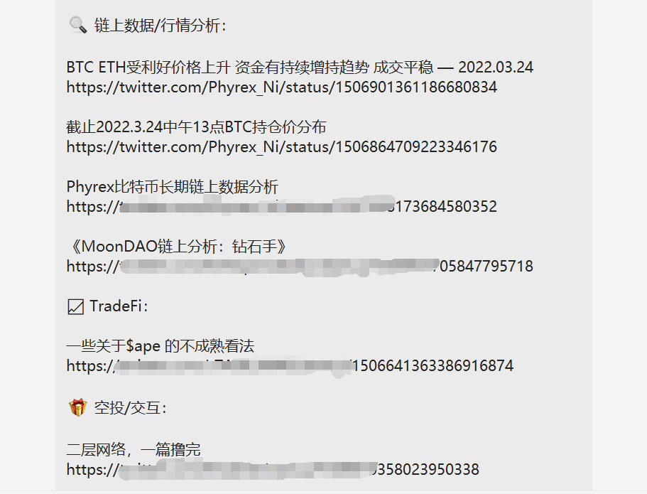 juniucrypto_'s tweet photo. #比特币 #以太坊 
一篇很不错的文章，论述eth转为pos后，业态staking种子选手的分析。

提升认知是币圈赚钱的唯一途径，更多币圈顶层内容加置顶VX，进入社群可看
https://t.co/IGCgMCbNPT https://t.co/8VdvgLscF4