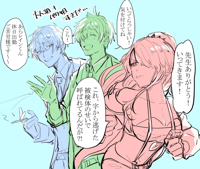 ほんとうにみんなかわいい 