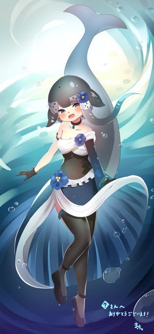 Skebリクエストありがとうございます!
ドレスのイッカクちゃんです 